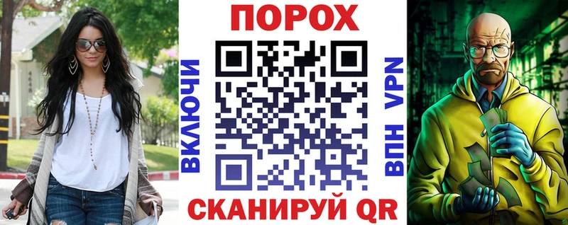 купить  цена  Дмитровск  АМФЕТАМИН VHQ 