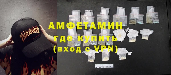 марки nbome Медногорск