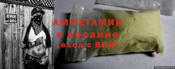 марки nbome Медногорск