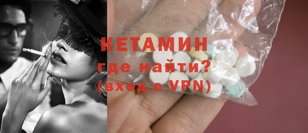 прущие грибы Мегион