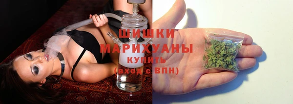 мяу мяу кристалл Медвежьегорск
