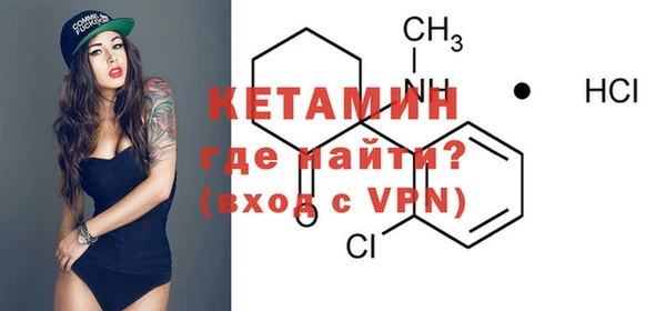 прущие грибы Мегион