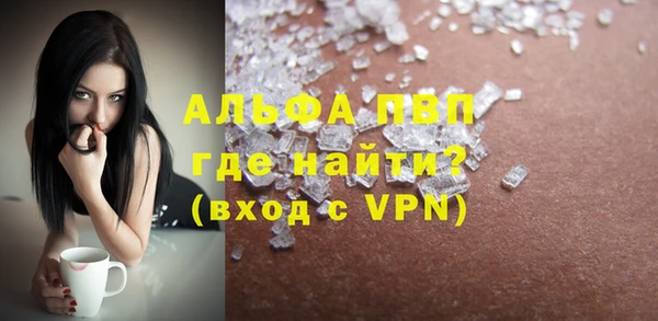 марки nbome Медногорск