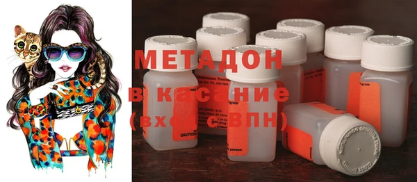MESCALINE Аксай